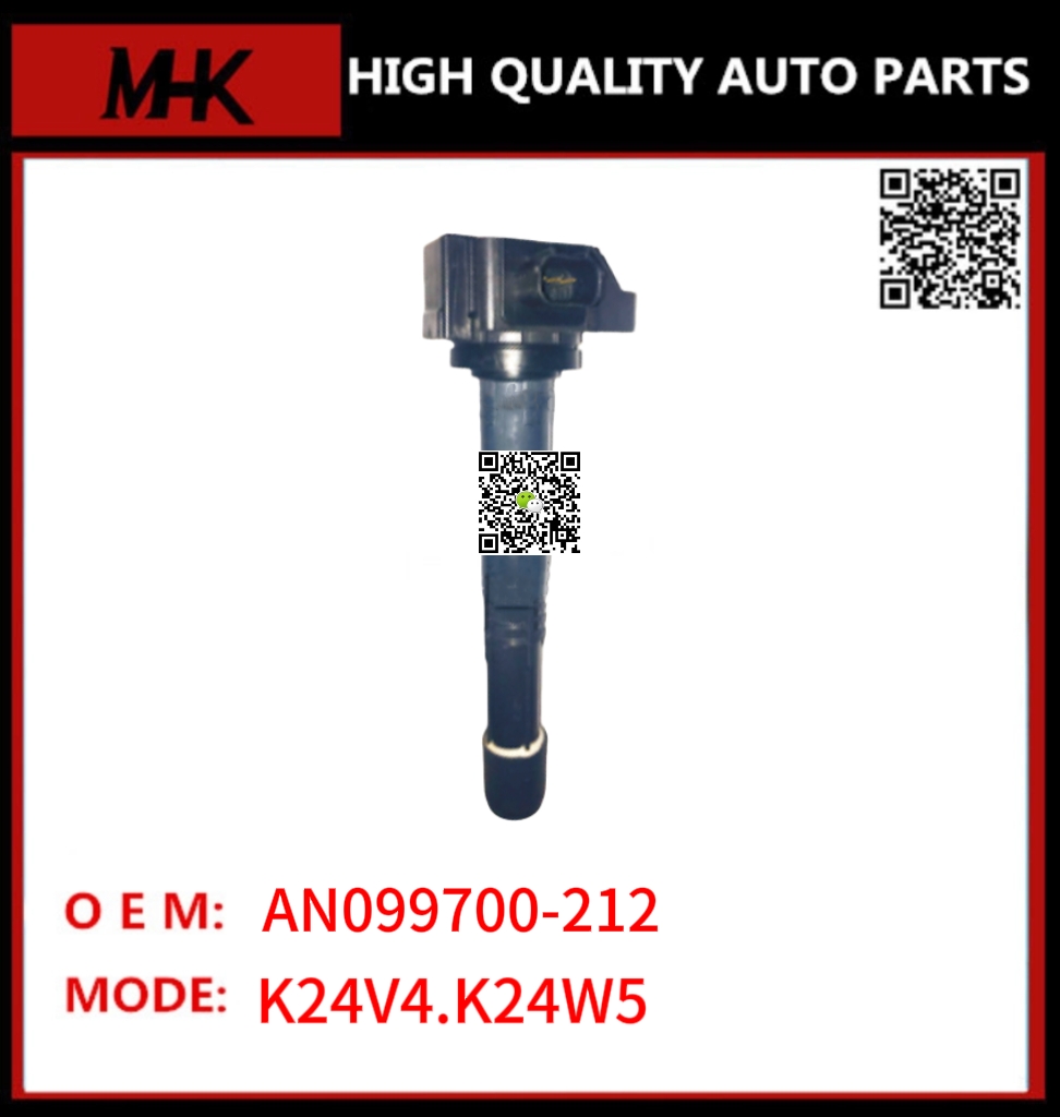 AN099700-212