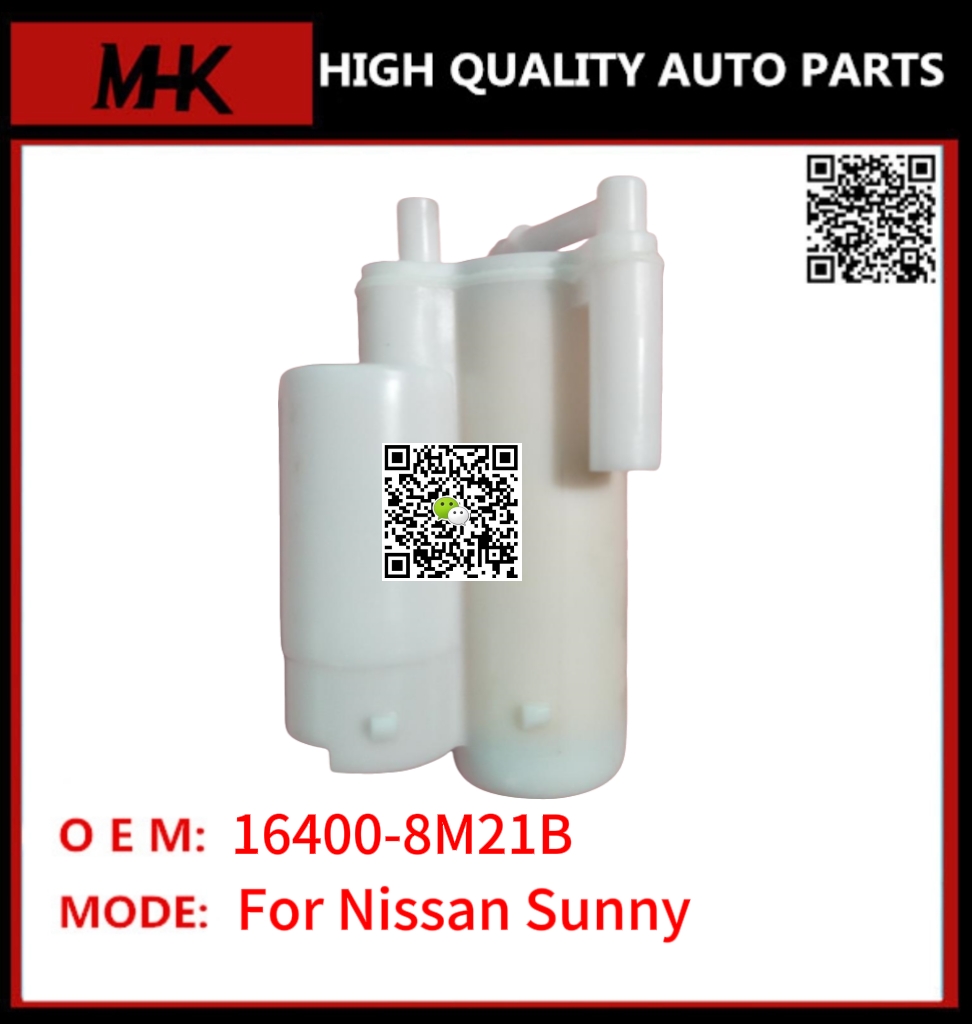 16400-8M21B