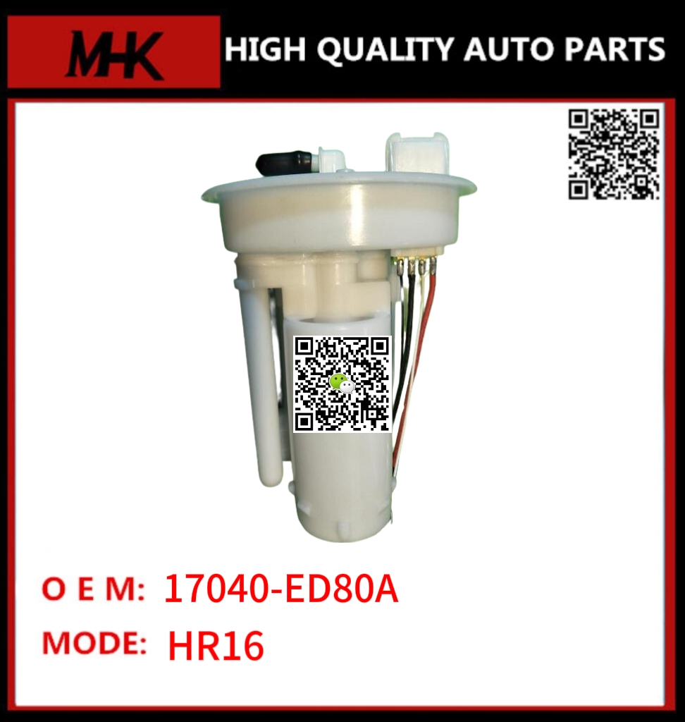 17040-ED80A