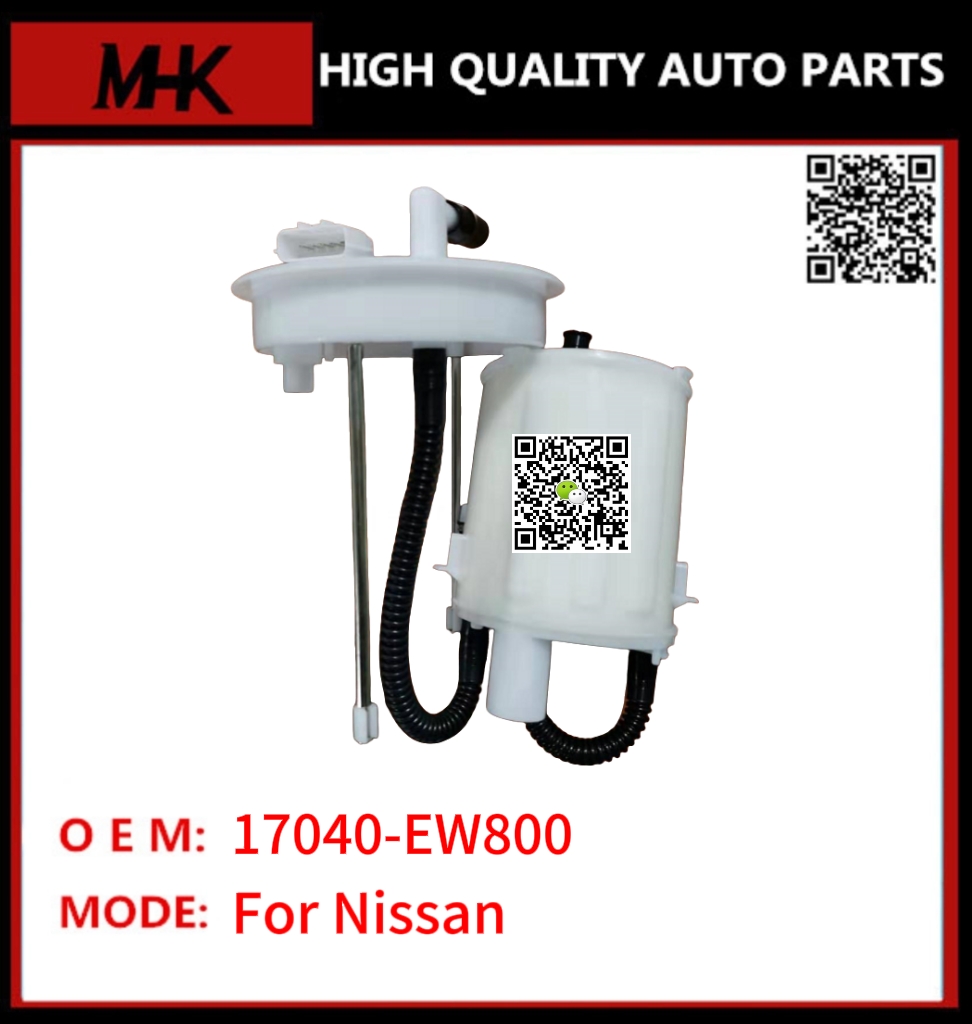 17040-EW800