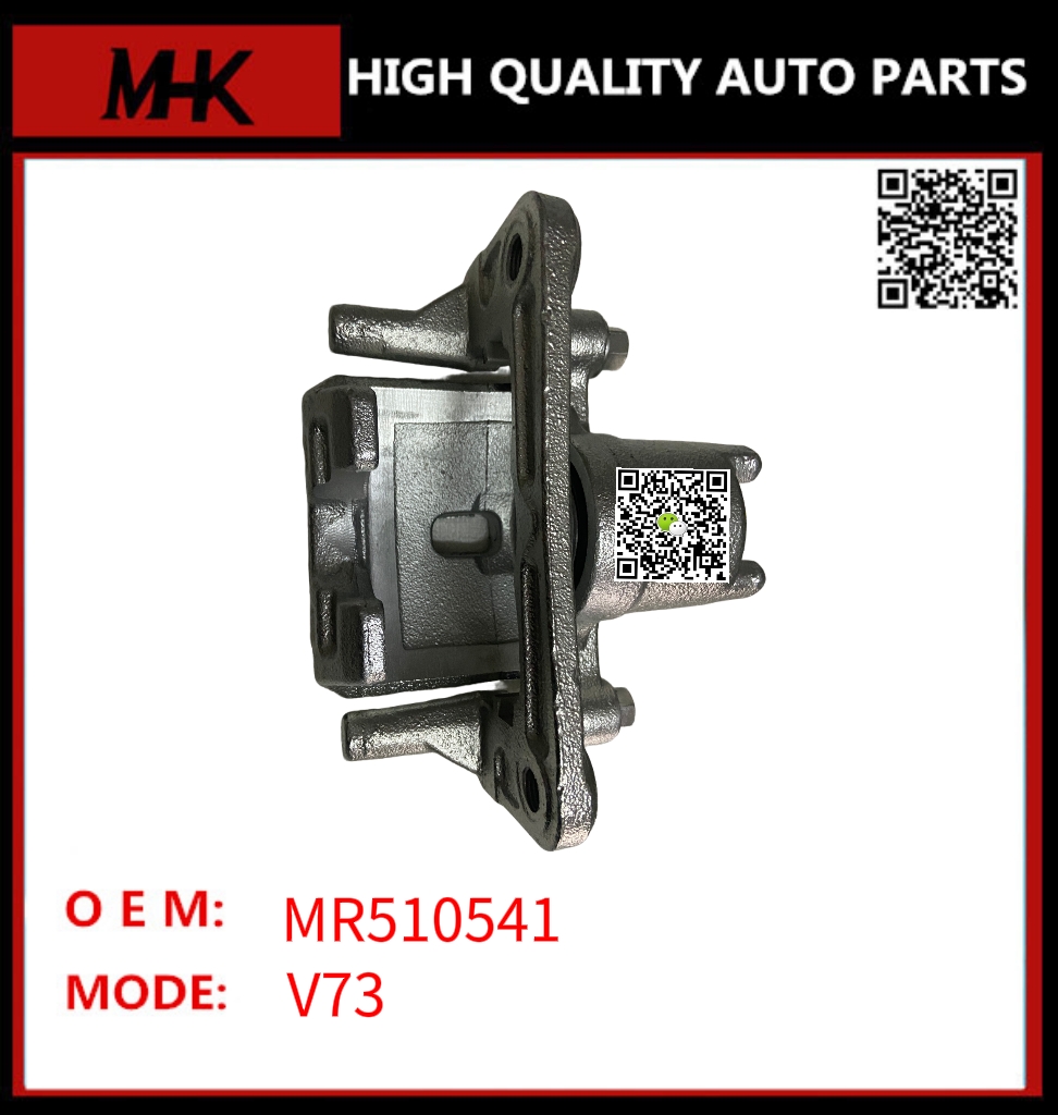 MR510541