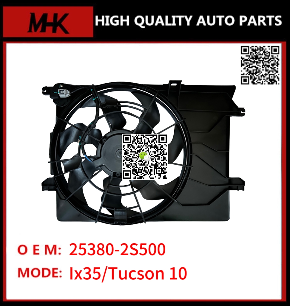 25380-2S500