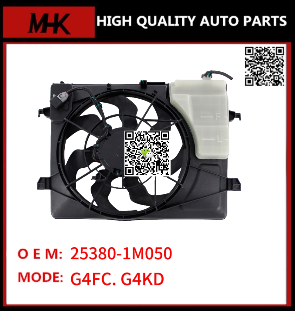 25380-1M050