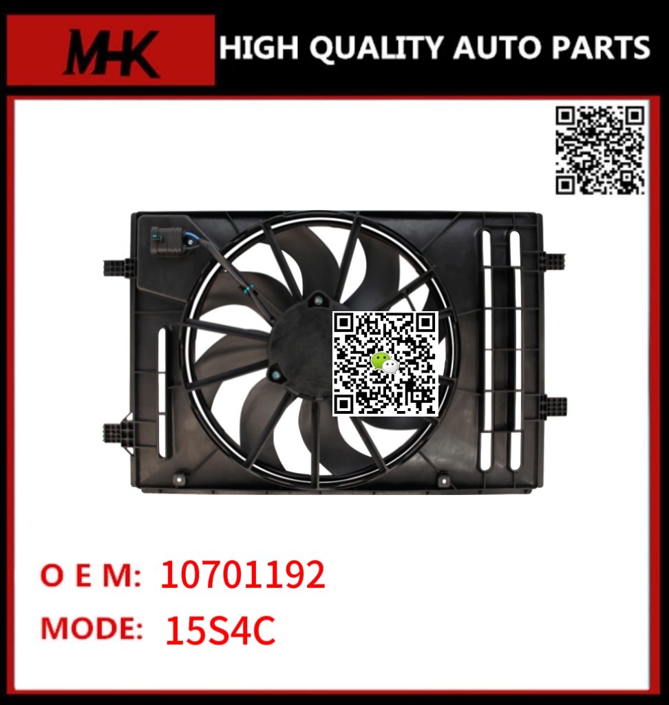 10701192