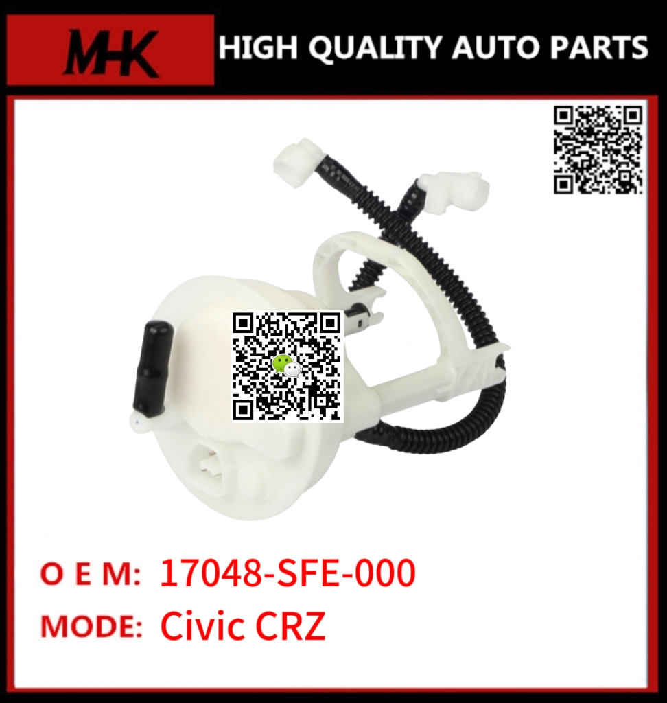 17048-SFE-000