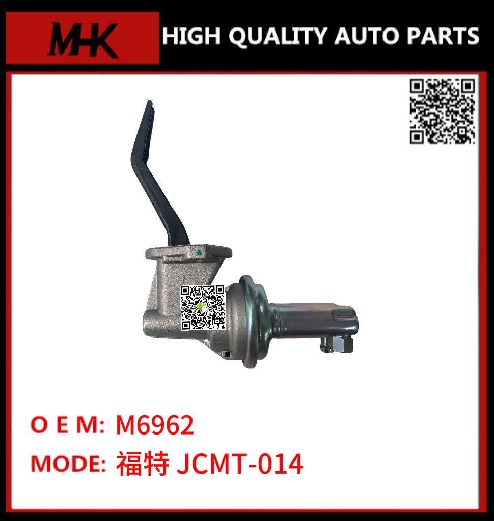M6962
