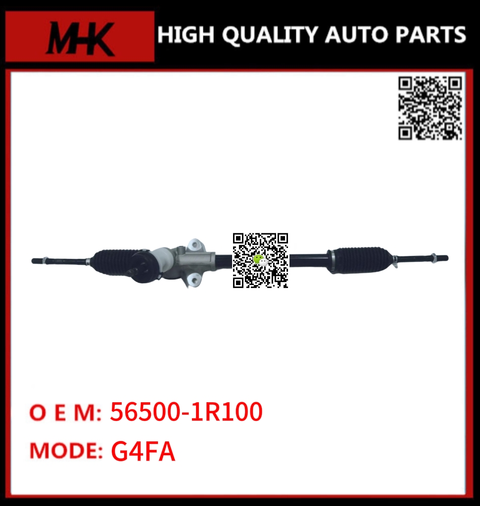 56500-1R100