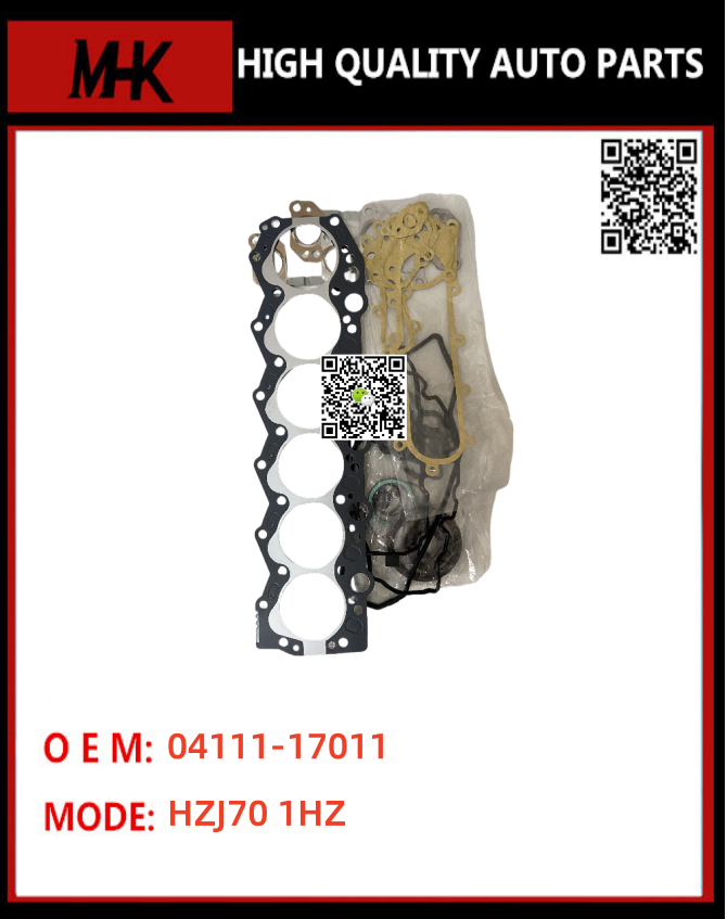 04111-17011
