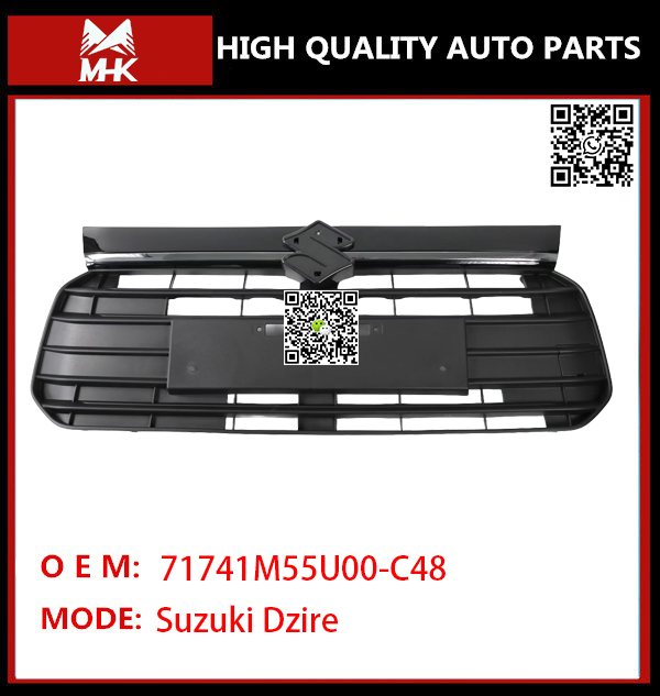 71741M55U00-C48