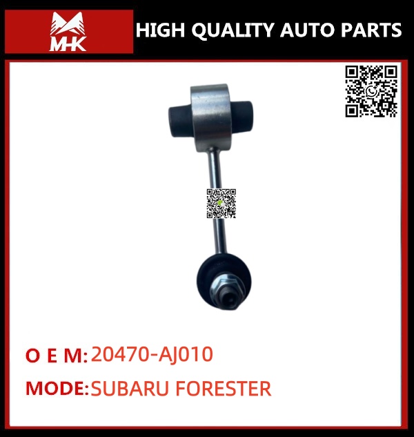 FOR SUBARU FORESTER 20470-AJ010 STABILIZER LINK
