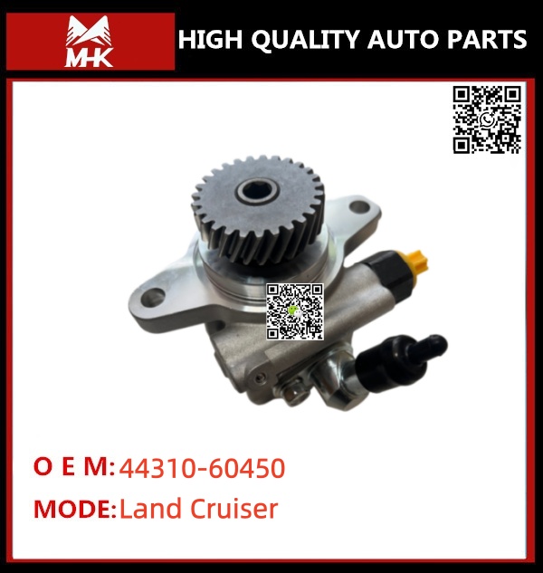 FOR Land Cruiser 44310-60450 POWER STEERING PUMP